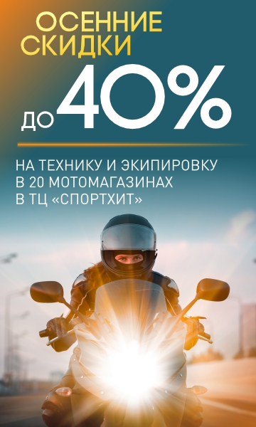 Реклама: ООО СКОЛКОВО НЕДВИЖИМОСТЬ, ИНН 9731134060, Erid: 2SDnjdMj6Jo